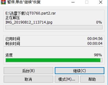 捕获1.JPG